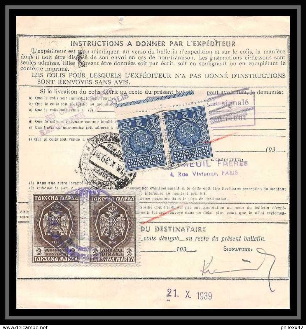 25106 Bulletin D'expédition France Colis Postaux Fiscal PARIS / Modane /Italie (italy) Zagreb Croatie Croatia 1939 - Lettres & Documents