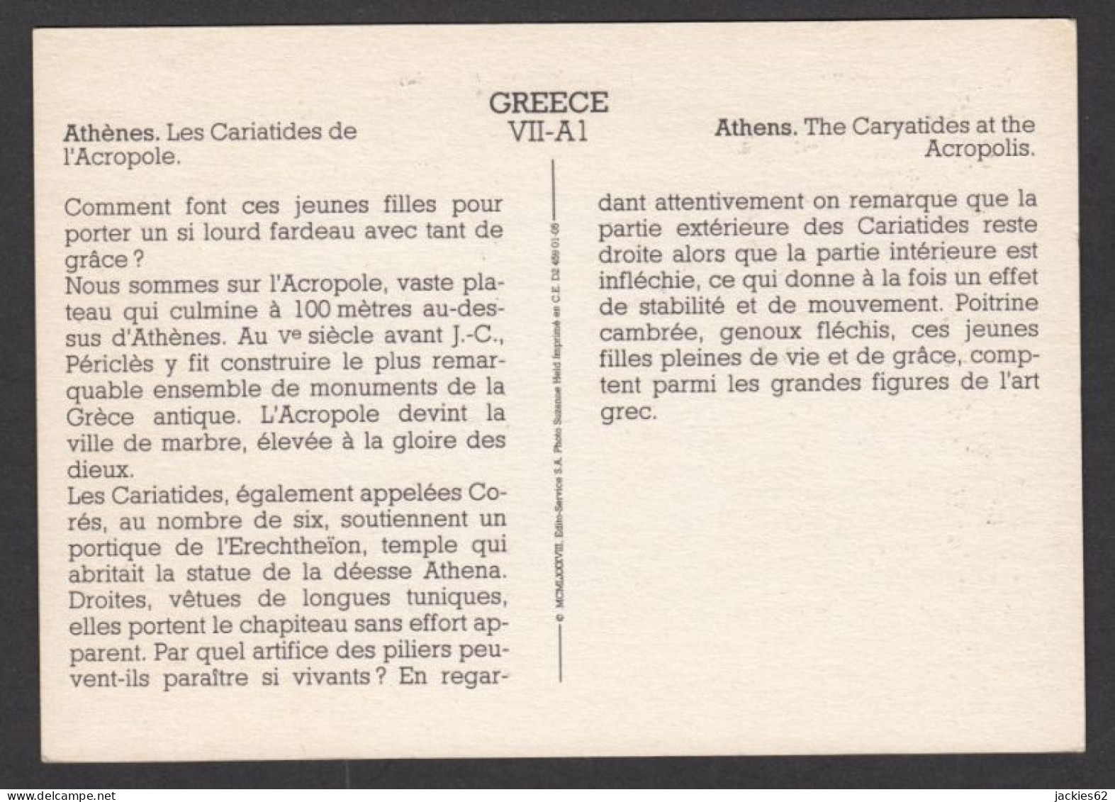 129997/ GRÈCE, Athènes, Les Cariatides De L'Acropole - Géographie