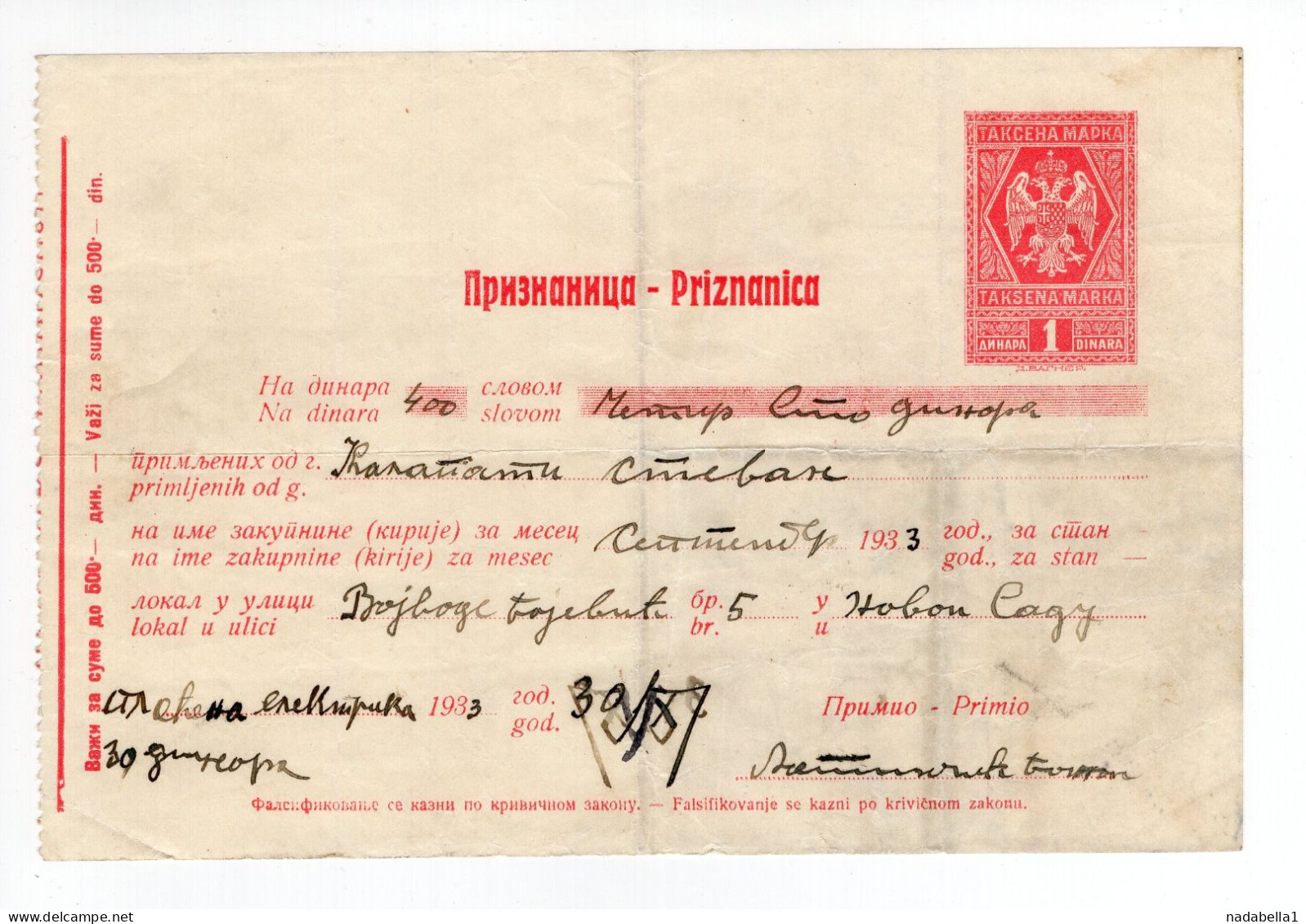 1933. KINGDOM OF YUGOSLAVIA, SERBIA,NOVI SAD,IMPRINTED 1 DIN. REVENUE STAMP,TAX,RECEIPT FOR ELECTRICITY - Brieven En Documenten