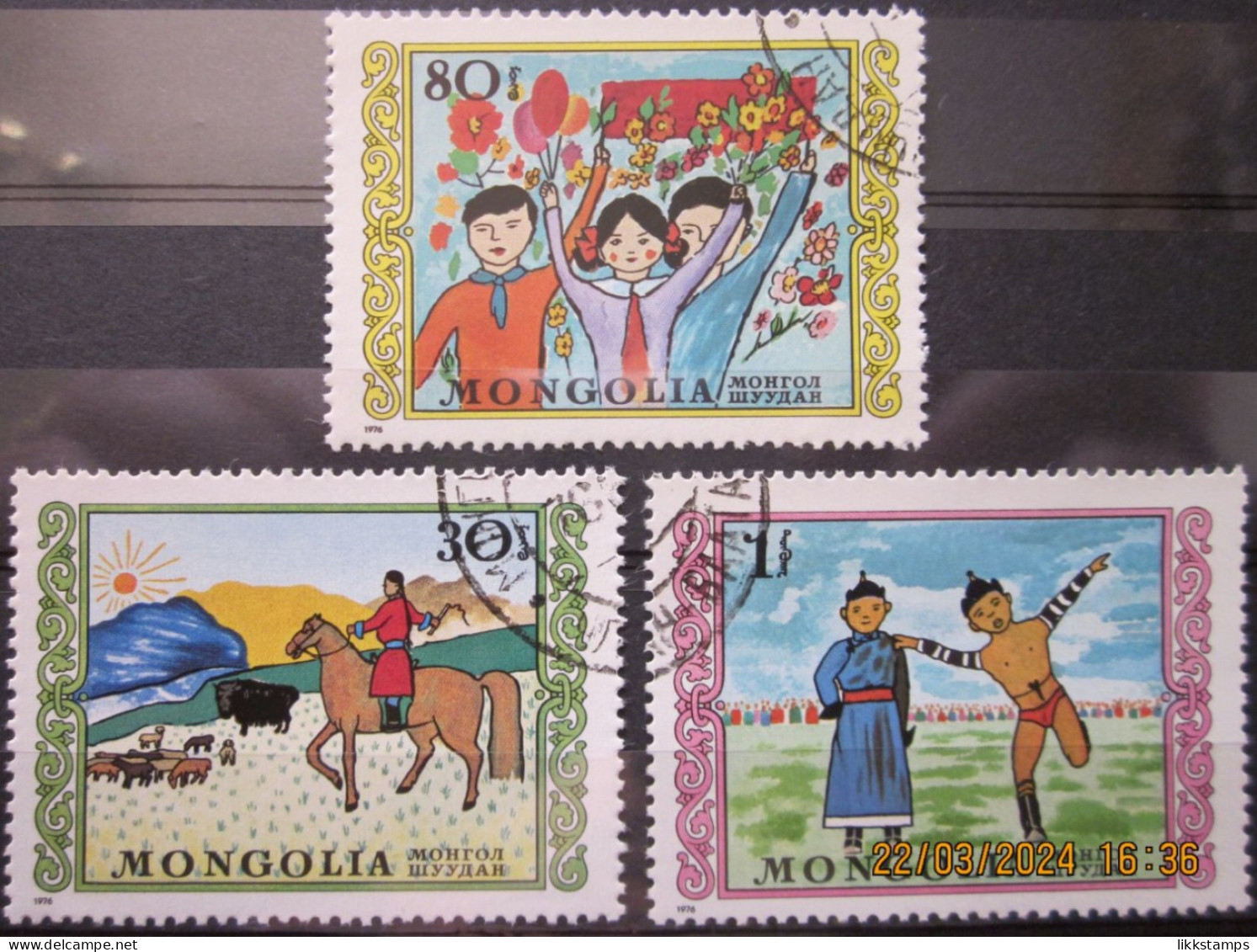 MONGOLIA ~ 1976 ~ S.G. NUMBERS 981 + 984 - 985, ~ CHILDRENS DAY. ~ VFU #03477 - Mongolie