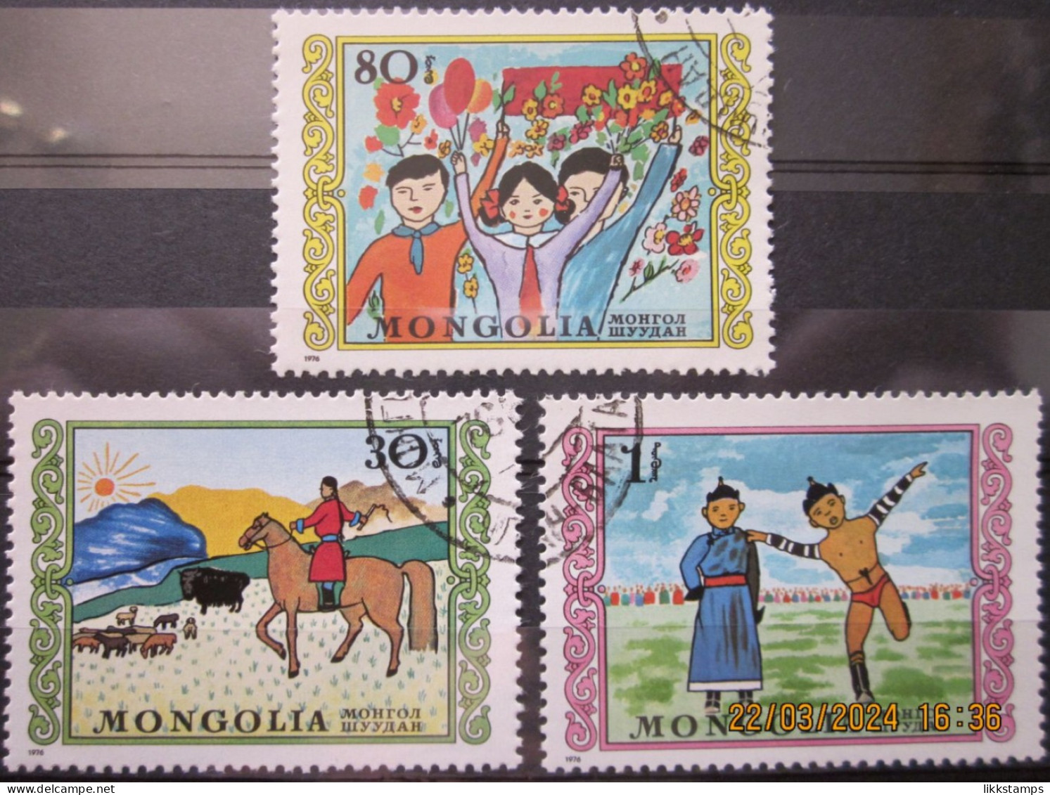 MONGOLIA ~ 1976 ~ S.G. NUMBERS 981 + 984 - 985, ~ CHILDRENS DAY. ~ VFU #03477 - Mongolia