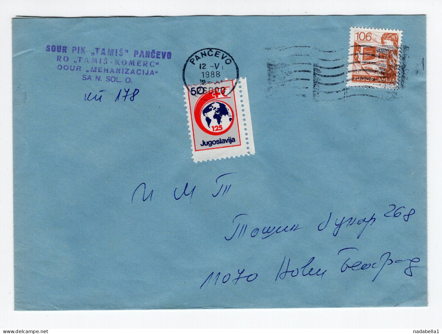 1988. YUGOSLAVIA,SERBIA,PANCEVO TO BELGRADE COVER,RED CROSS ADDITIONAL STAMP,125 YEARS OF RED CROSS - Lettres & Documents