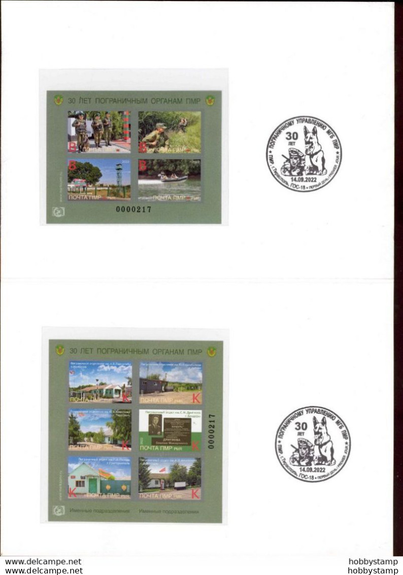 Label Transnistria 2022 30 Years Of The Border Forces Of The Ministry Of State Security Of The PMR 2Sheets**MNH+booklet - Vignettes De Fantaisie