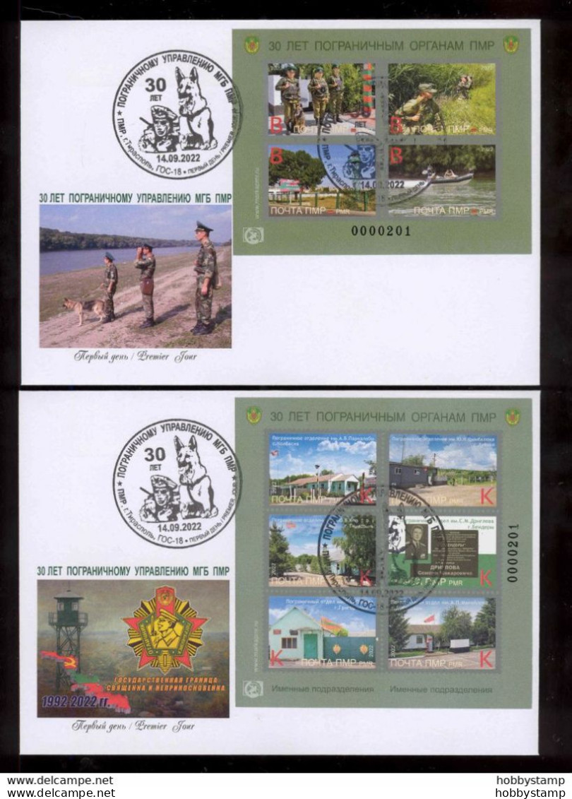 Label Transnistria 2022 30 Years Of The Border Forces Of The Ministry Of State Security Of The PMR 2FDCs - Vignettes De Fantaisie