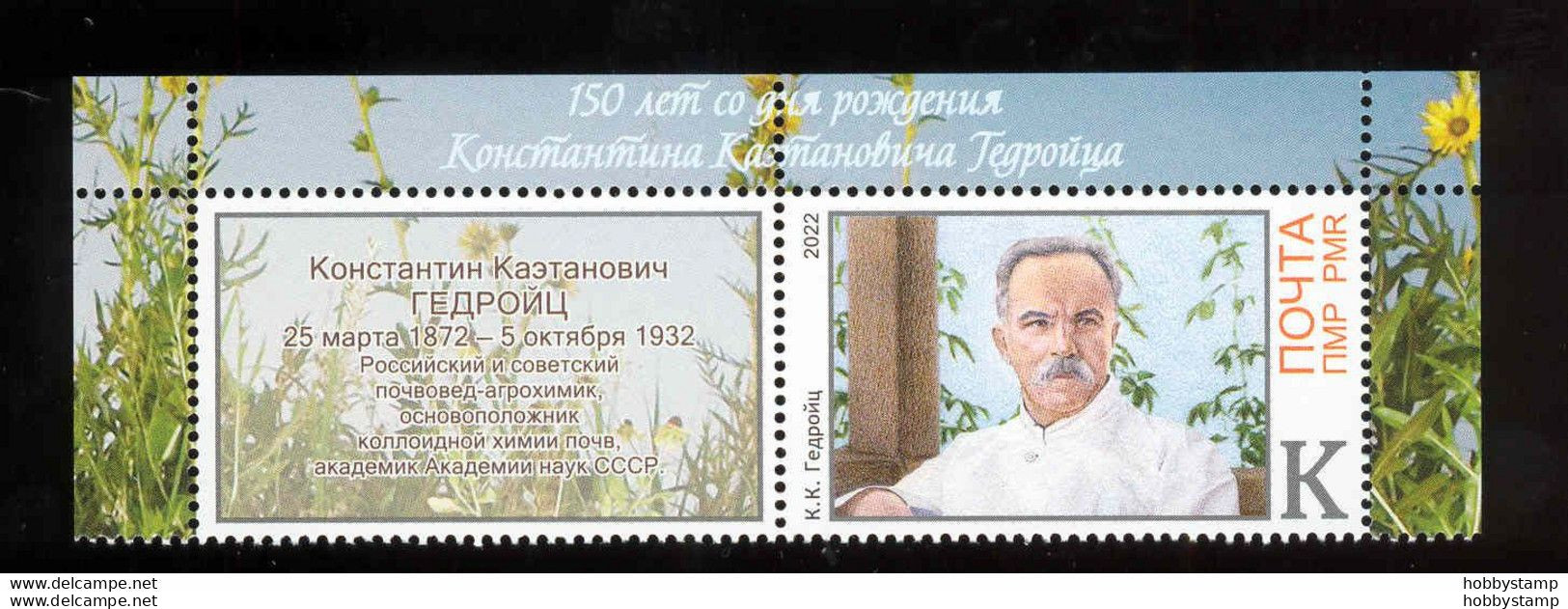 Label Transnistria 2022 Soviet And Russian Scientist Konstantin Gedroits 1v**MNH + Label - Vignettes De Fantaisie