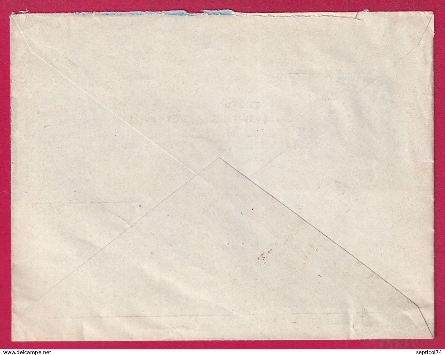 ABIDJAN COTE D'IVOIRE 1939 CENSURE CENSOR CONTROLE POSTALE AOF POUR PARIS LETTRE - Lettres & Documents