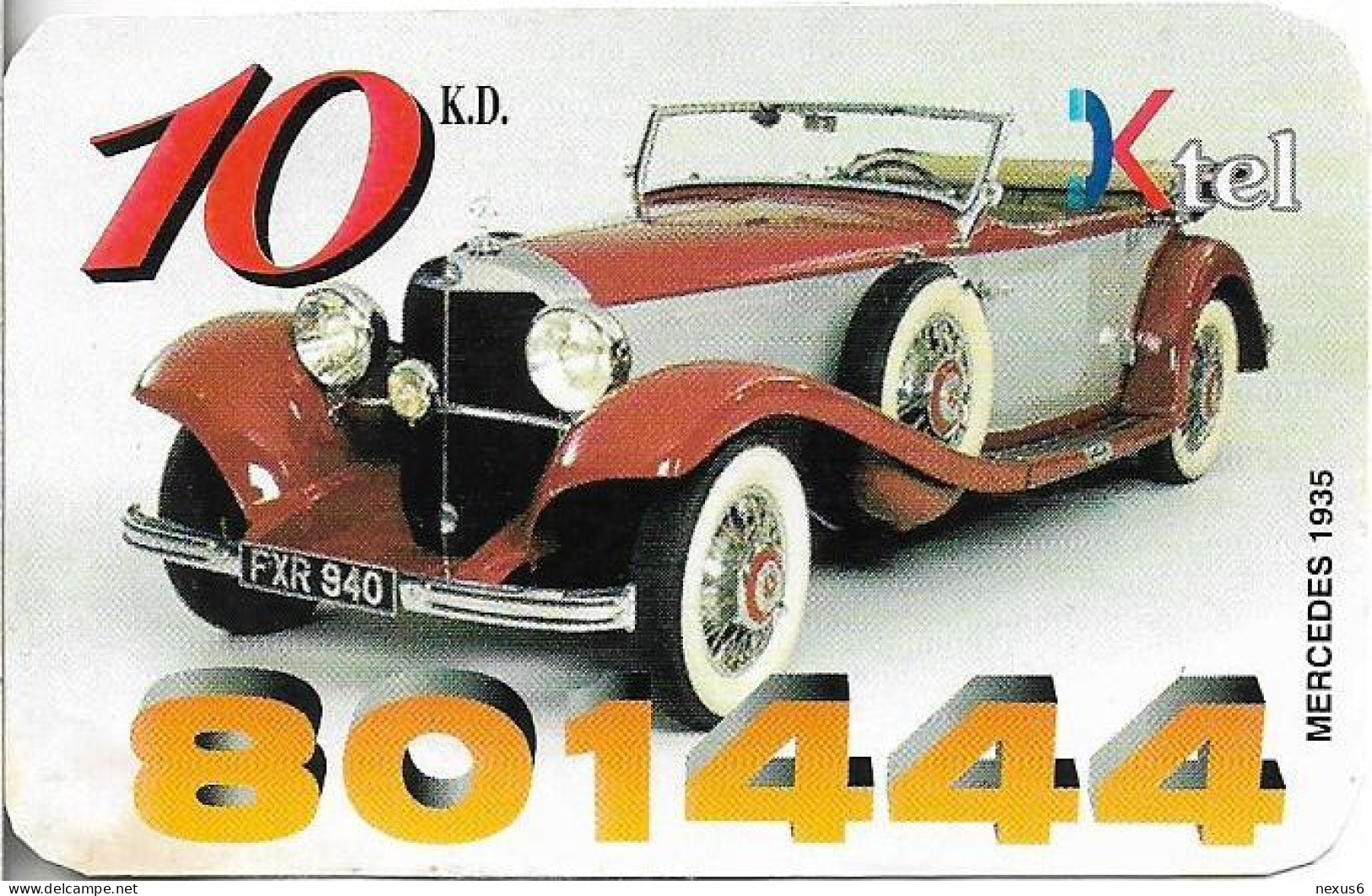 Kuwait - Ministry Of Comm. - KTEL Card - Car Mercedes 1931, Remote Mem. 10KD, Dummy - Kuwait