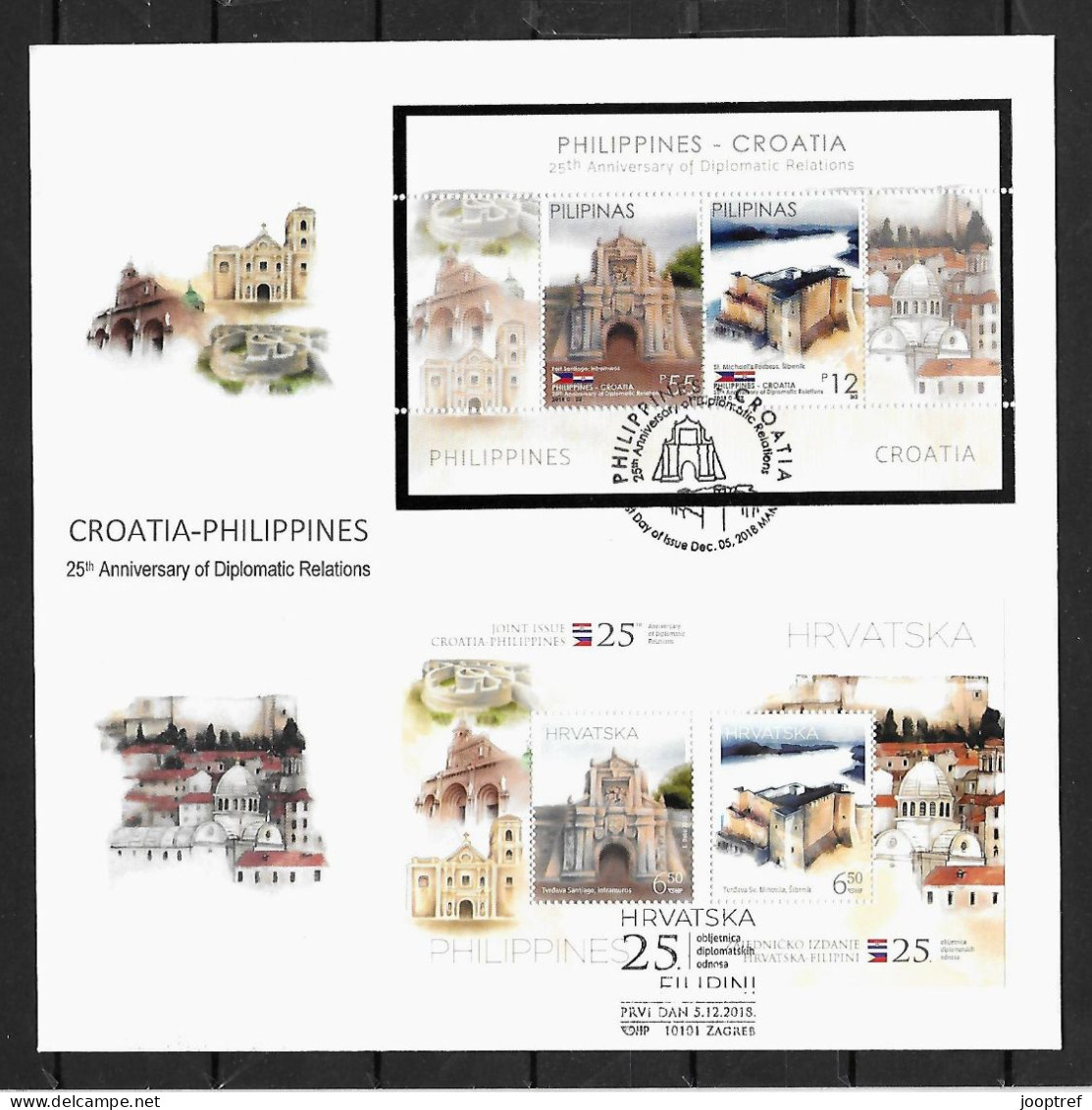 RARE 2018 Joint Croatia And Philippines, MIXED FDC WITH BOTH SOUVENIR SHEETS: Fortresses - Gezamelijke Uitgaven