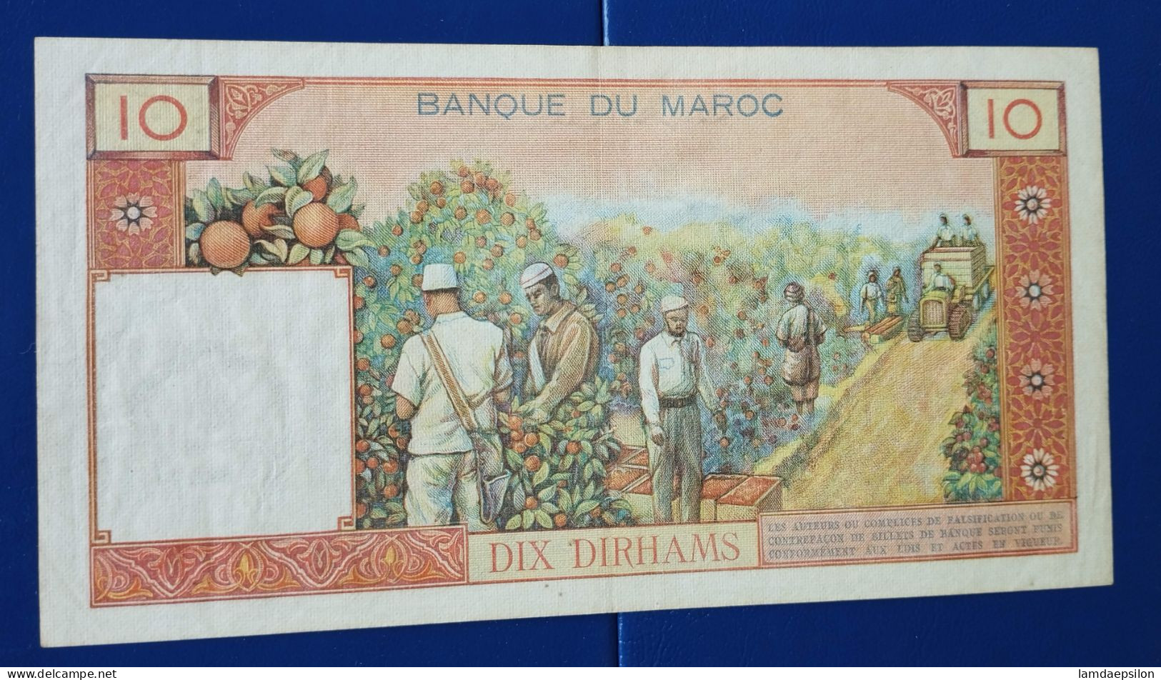 MAROC MOROCCO MARRUECOS MAROKKO BANQUE DU MAROC  10 DIRHAMS 1965 - Maroc