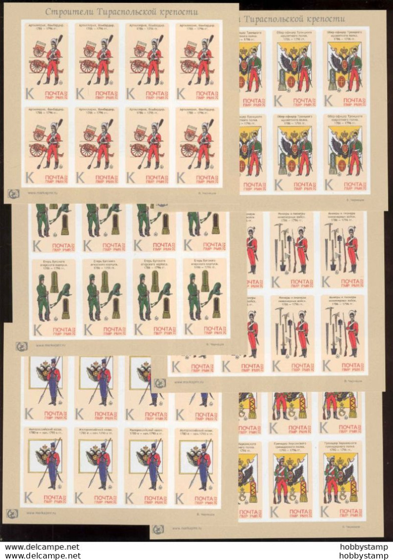 Label Transnistria 2022 Builders Of Tiraspol Fortress Uniform 6Sheetlets**MNH Imperforated - Fantasie Vignetten