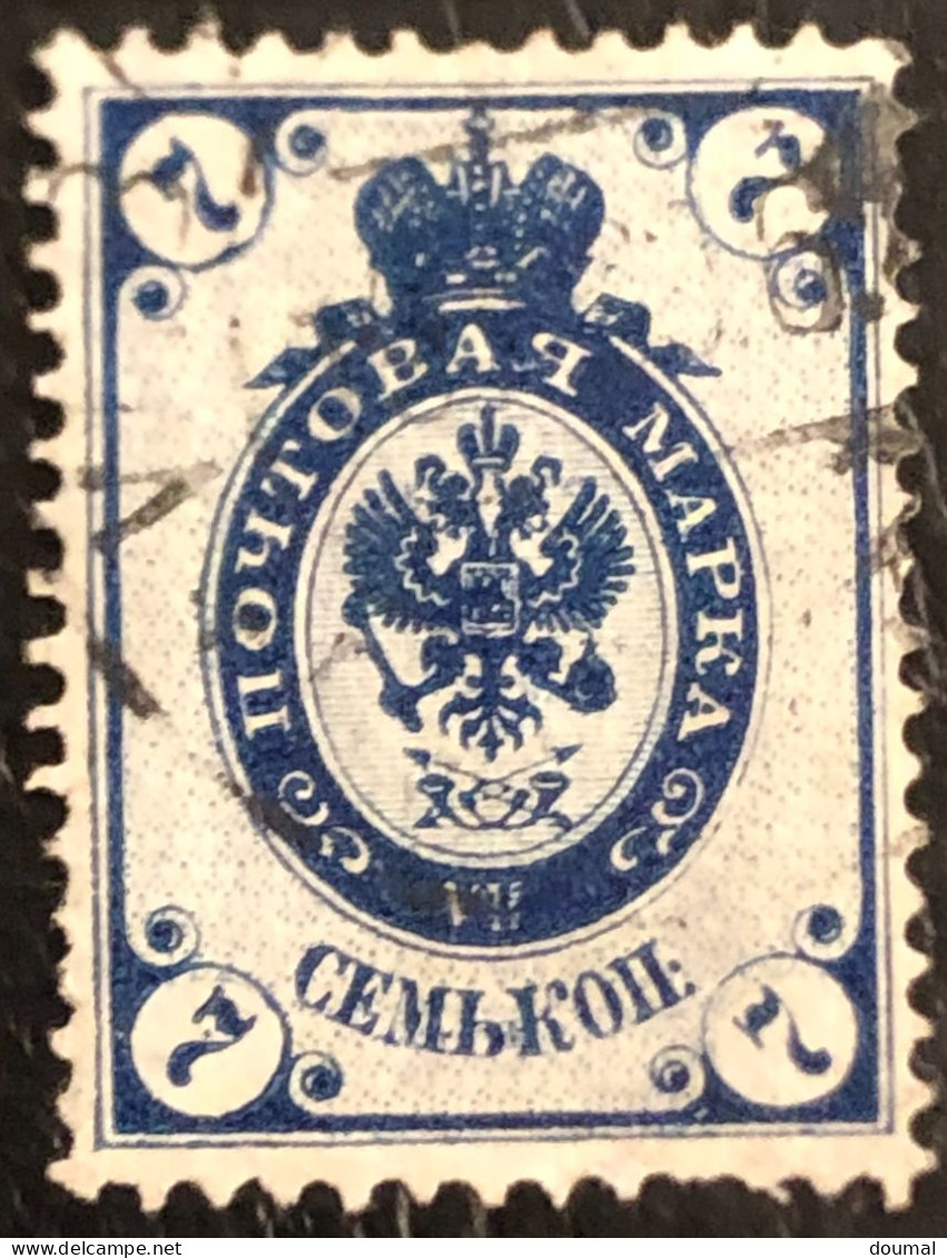 Russia 1884-1885 Coat Of Arms SC: 35 Blue 7k Used Stamp Lightly Hinged - Usati