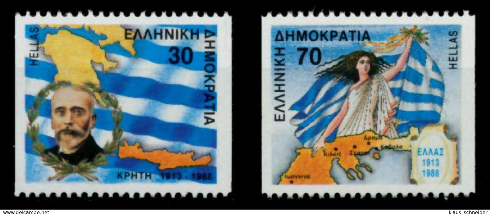 GRIECHENLAND Nr 1696C-1697C Postfrisch X91E576 - Unused Stamps
