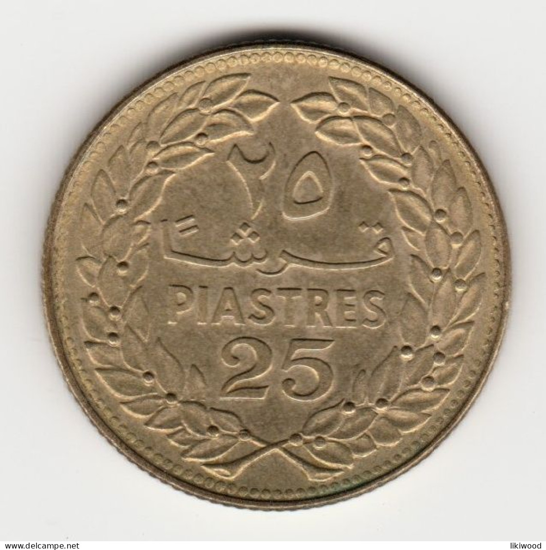 25 Piastres - 1972 - Lebanon - Lebanon