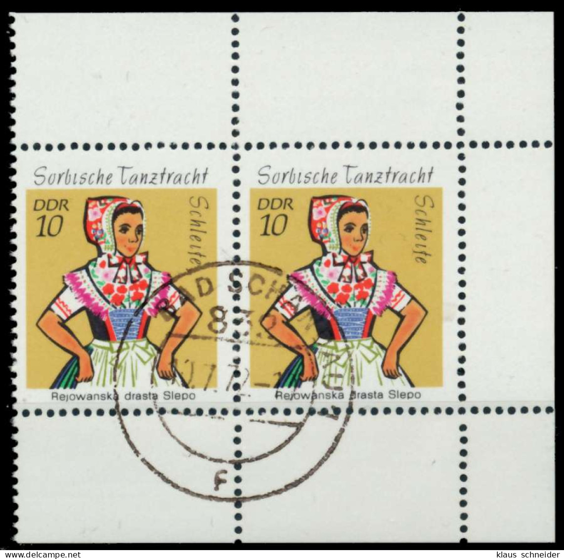 DDR 1971 Nr 1723 Gestempelt WAAGR PAAR X986012 - Used Stamps