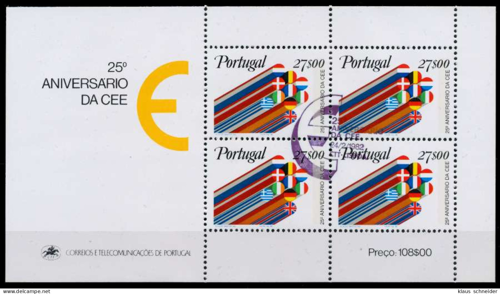 PORTUGAL Block 34 ESST Zentrisch Gestempelt X691CF6 - Blocks & Sheetlets