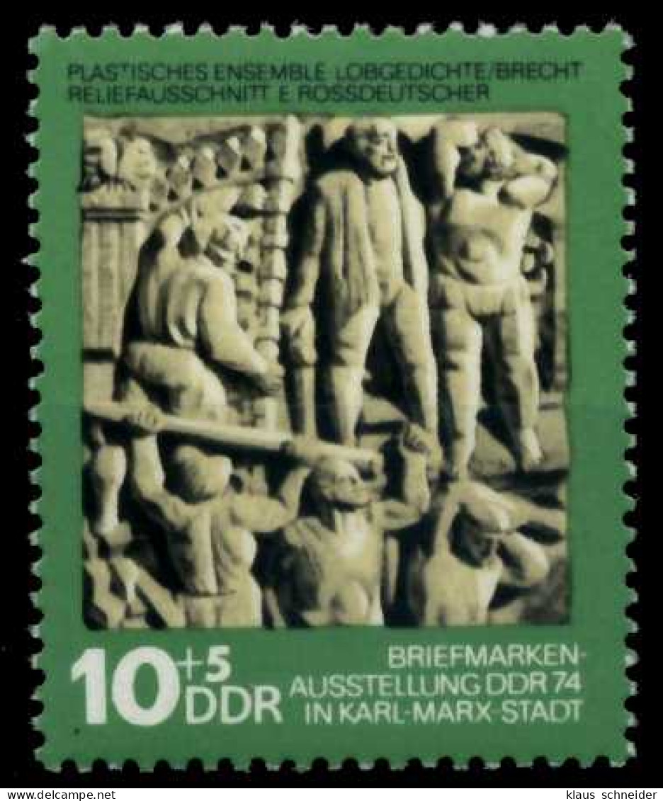 DDR 1974 Nr 1988 Postfrisch X69743E - Unused Stamps
