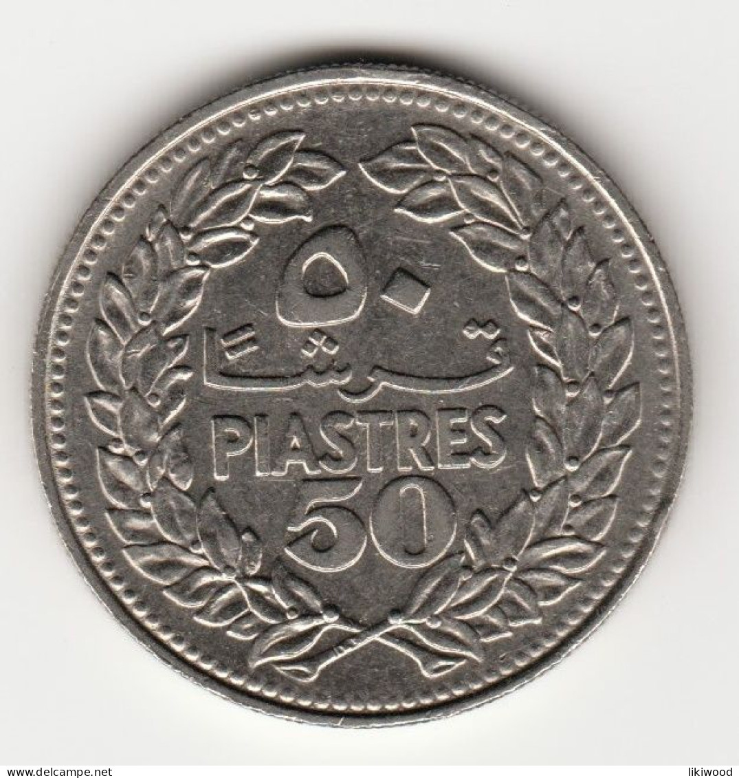 50 Piastres - 1970 - Lebanon - Libanon