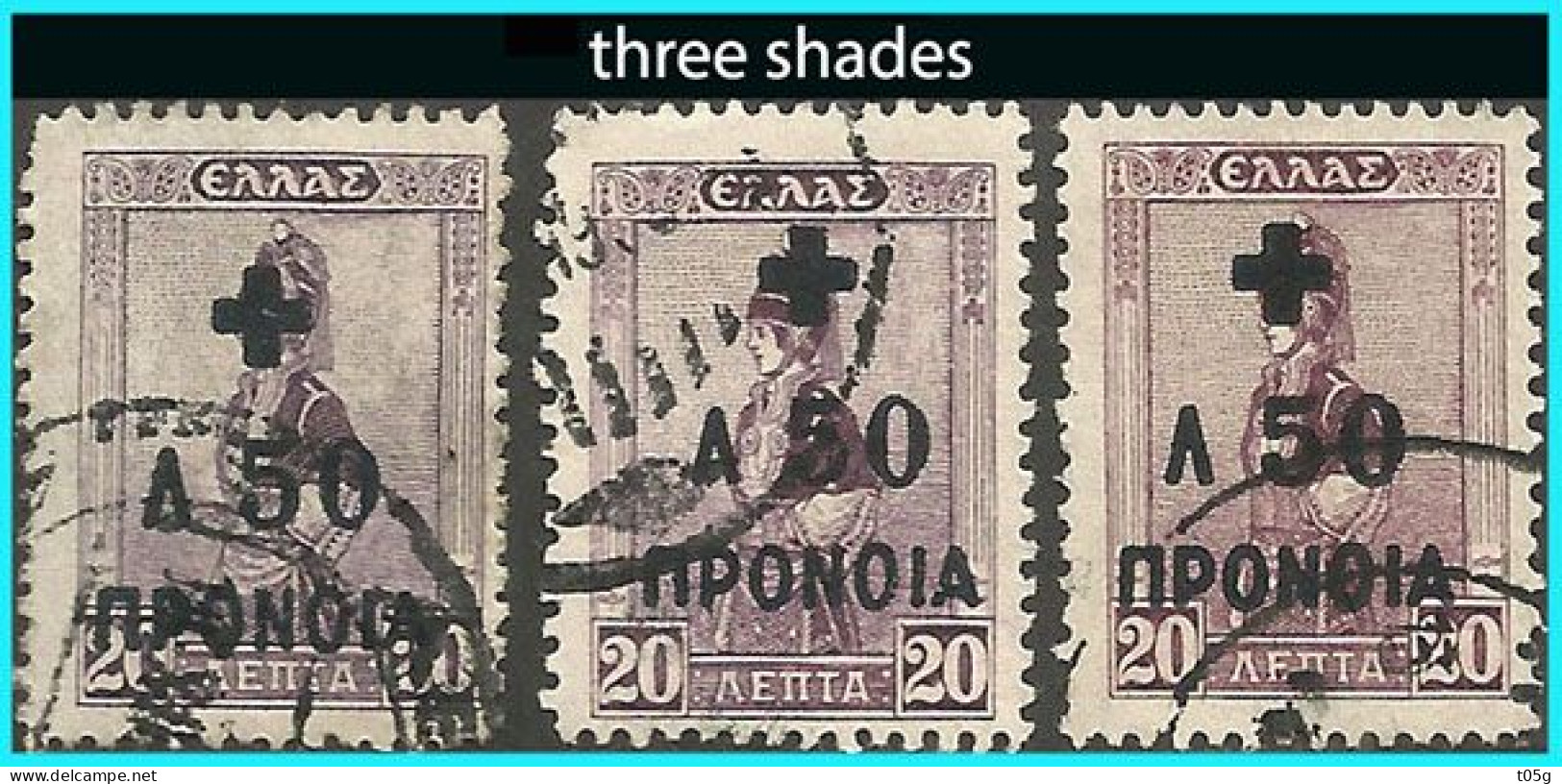 GREECE - GRECE 1937-38: 50L/20L Charity Stamps. Three Shades Used - Beneficenza