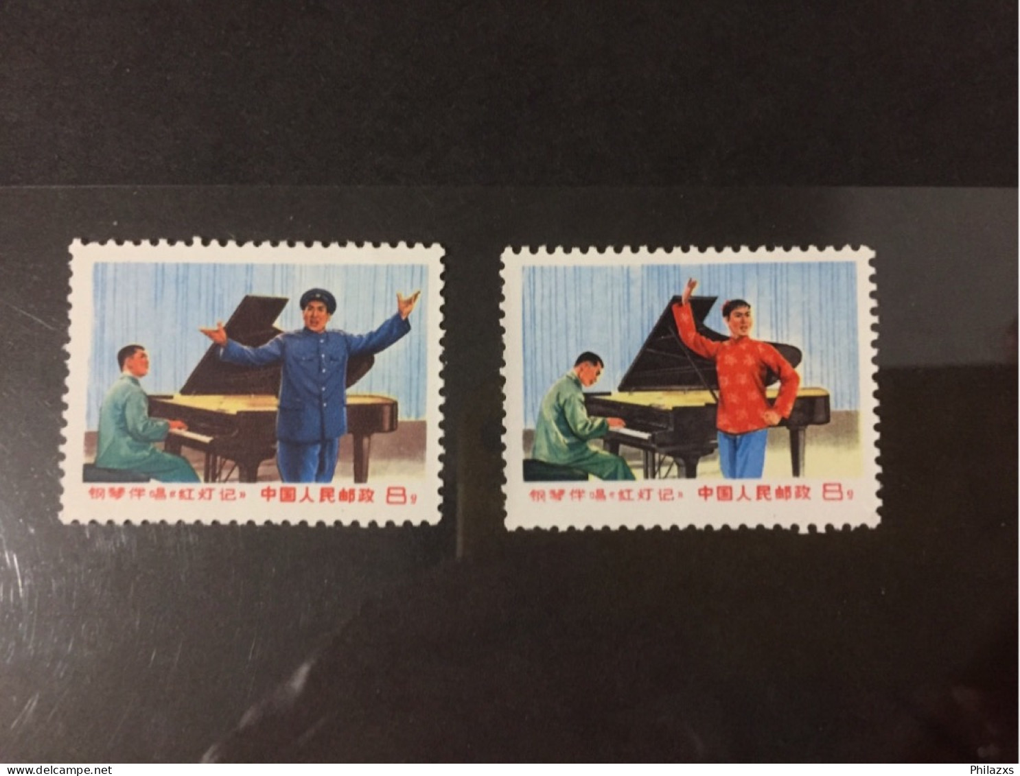 China Mnh - Ungebraucht