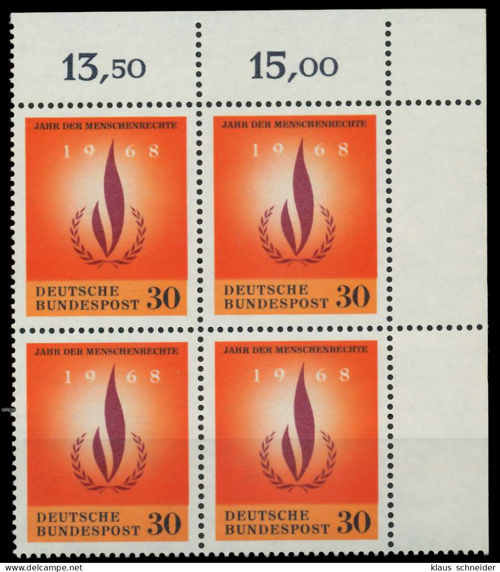 BRD 1968 Nr 575 Postfrisch VIERERBLOCK ECKE-ORE X7F0F7E - Ungebraucht