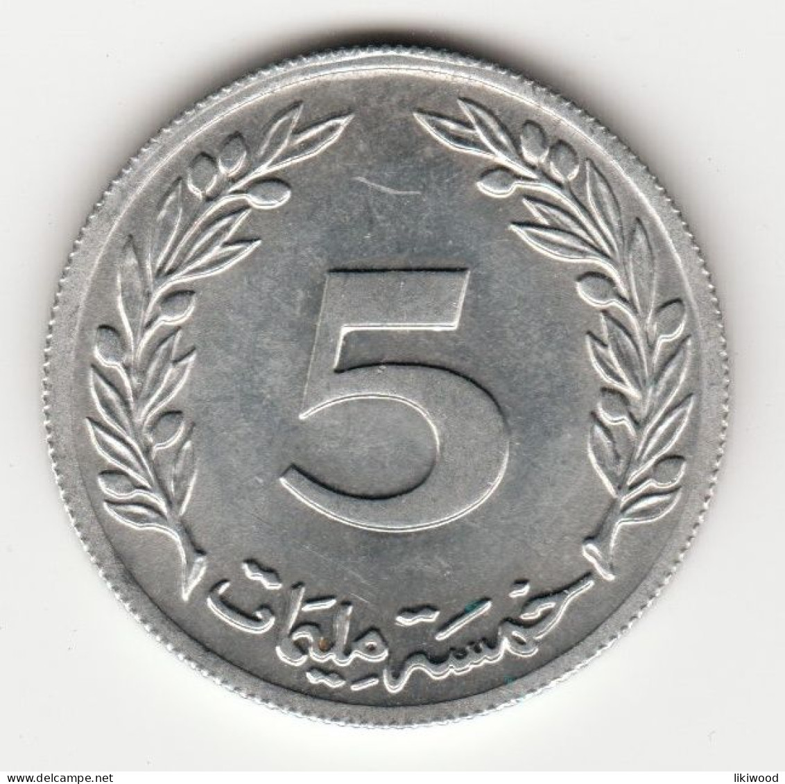 5 Millimes - 1960 - Tunisia - Tunisie