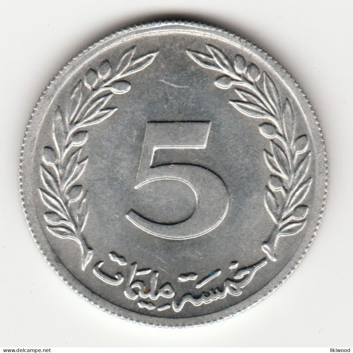 5 Millimes - 1960 - Tunisia - Túnez