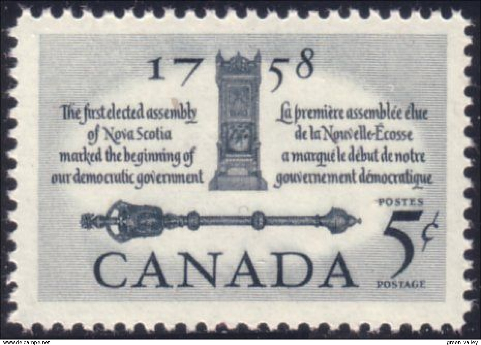 Canada Sceptre Fauteuil Mace MNH ** Neuf SC (03-82b) - Royalties, Royals