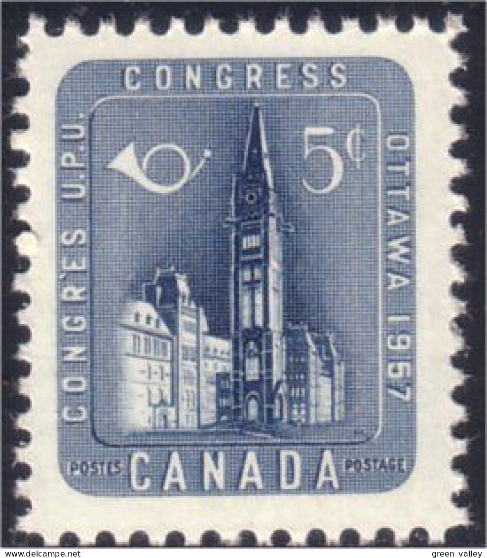 Canada UPU Parlement MNH ** Neuf SC (03-71b) - U.P.U.