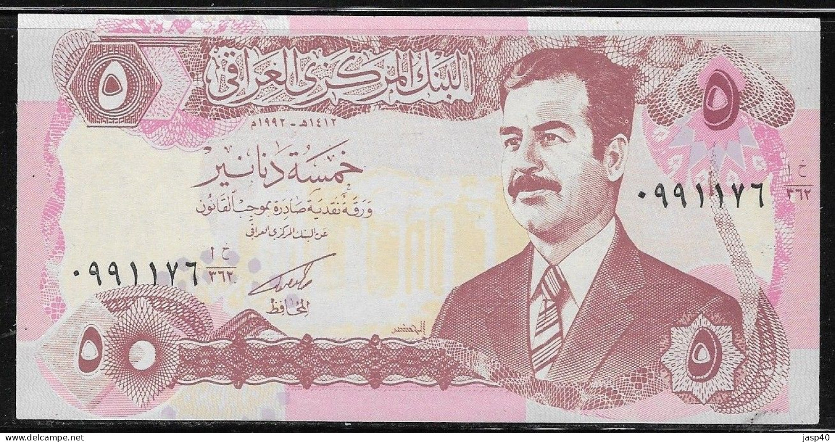 IRAQUE - 5 DINARS - Iraq