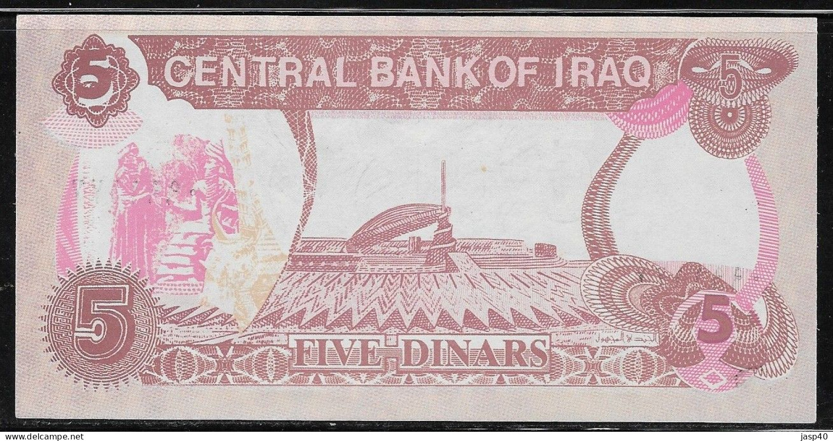 IRAQUE - 5 DINARS - Irak