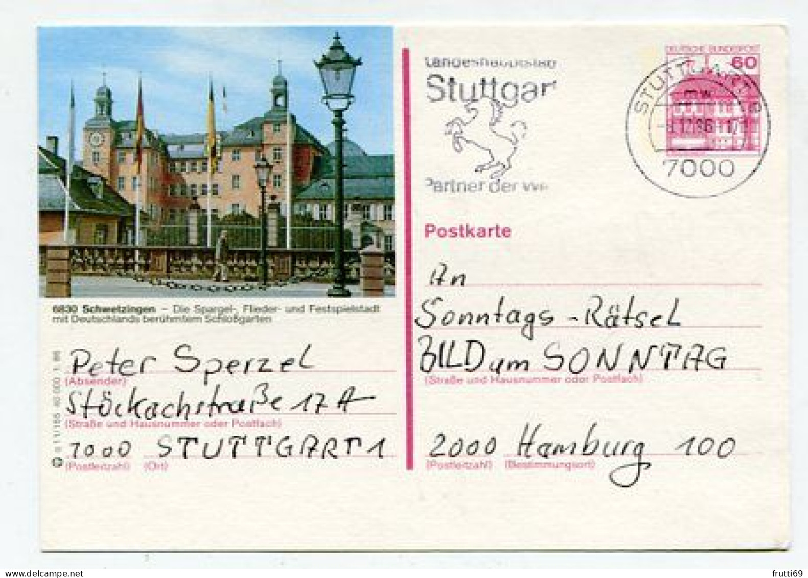 AK 213196 GERMANY - Schwetzingen - Schwetzingen