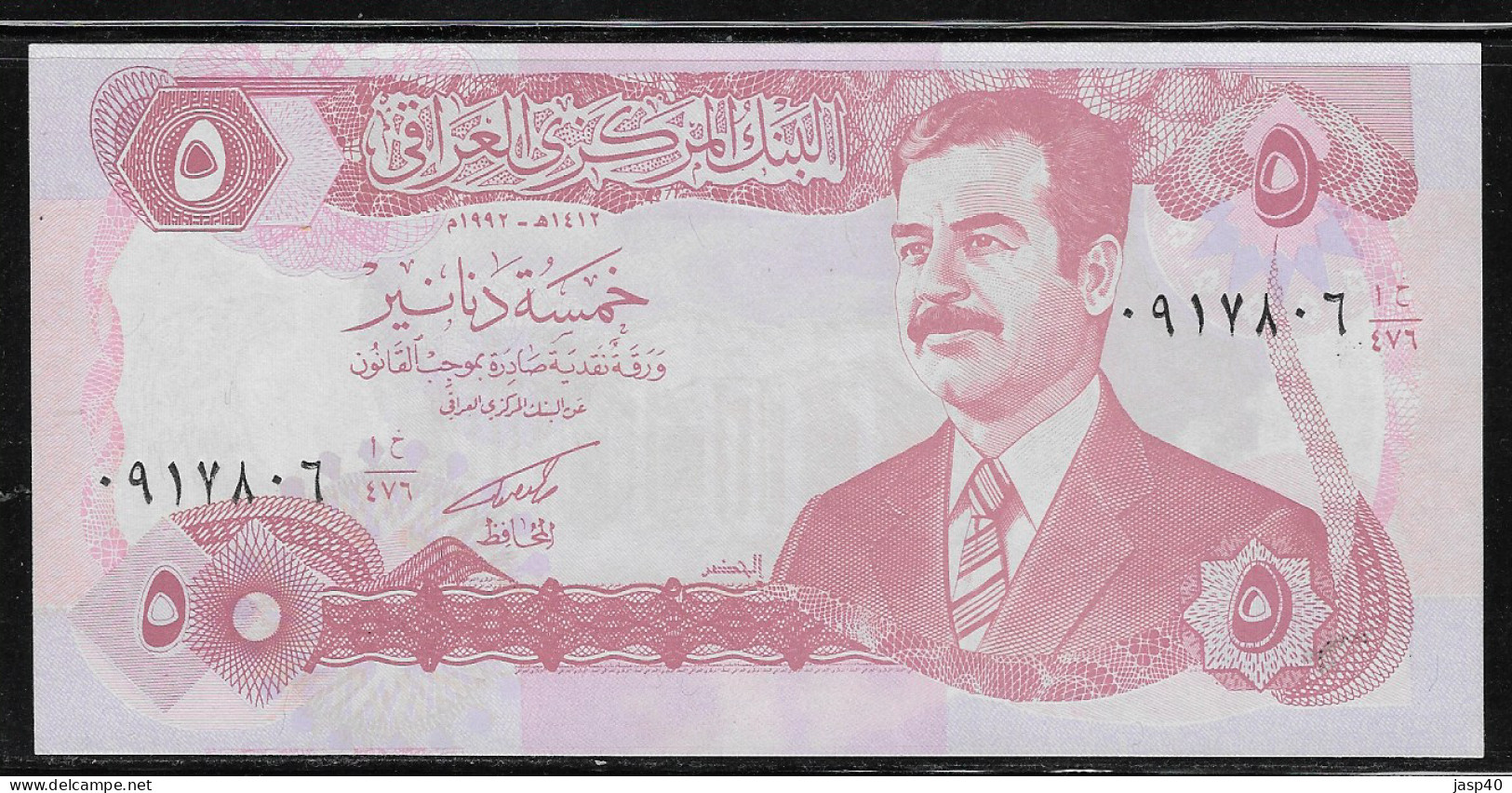 IRAQUE - 5 DINARS - Irak