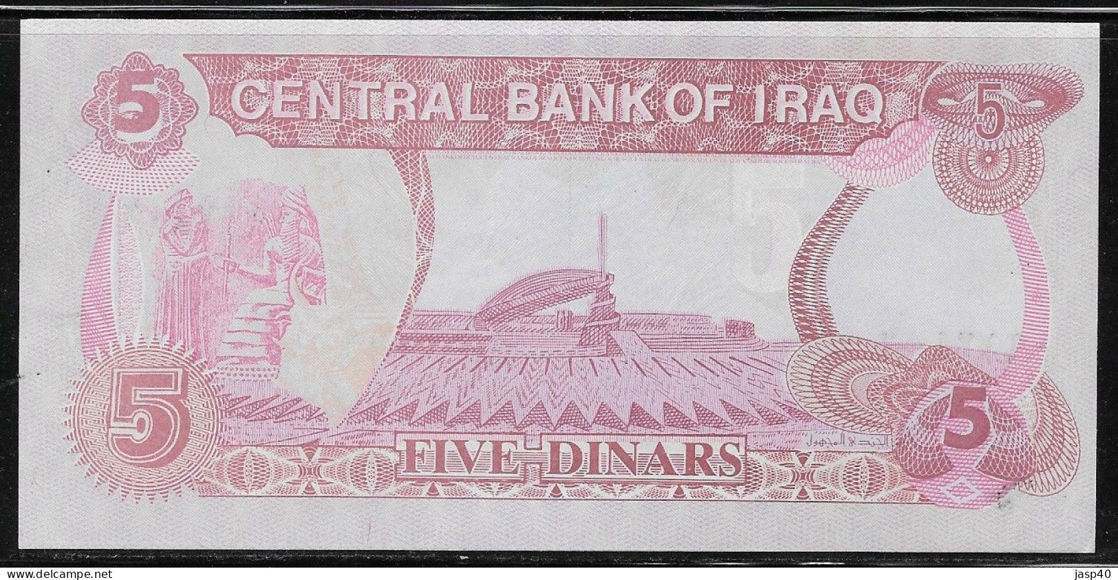 IRAQUE - 5 DINARS - Iraq