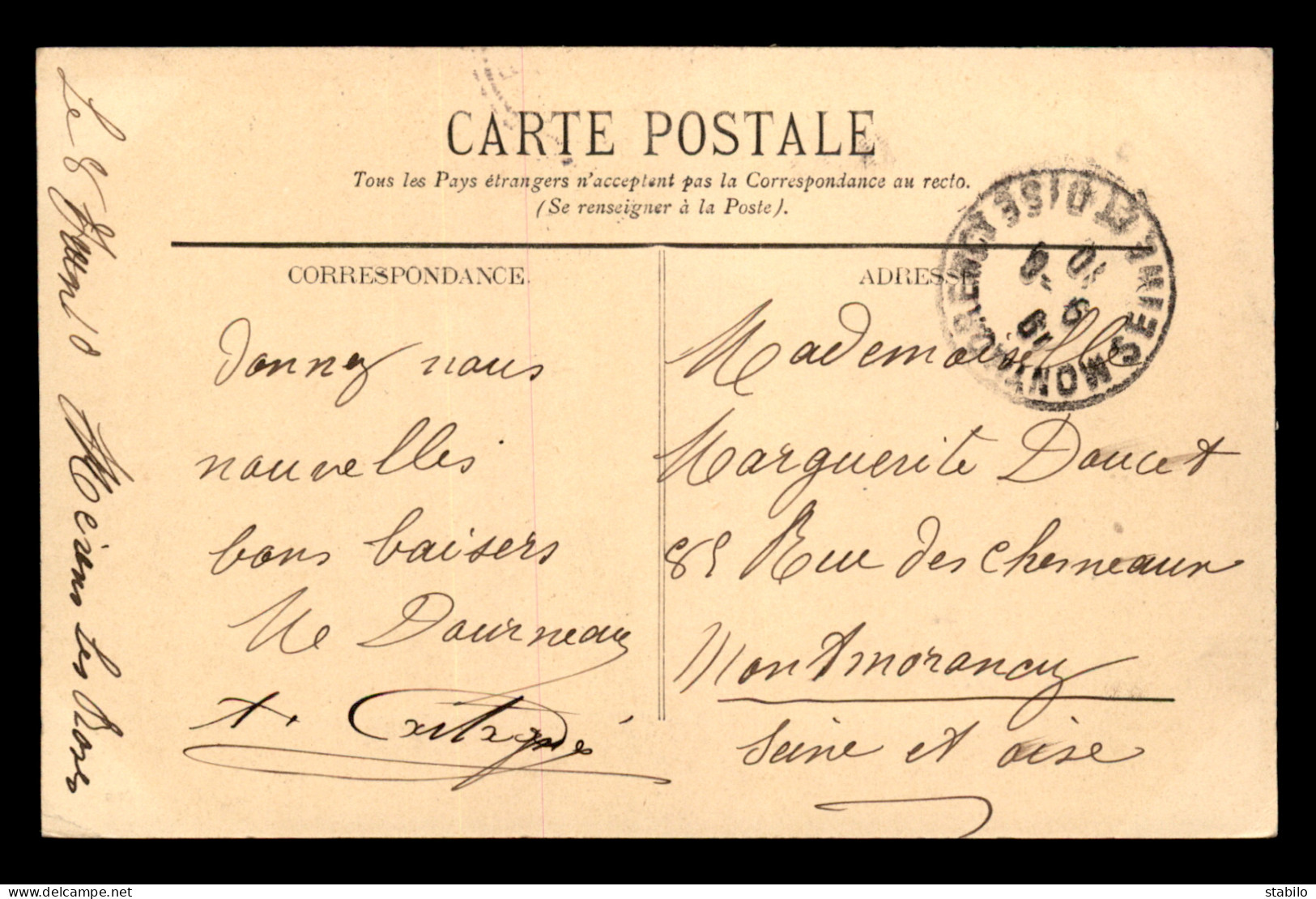 ANNECY - VIGNETTE DU CINQUANTENAIRE DE L'ANNEXION DE LA SAVOIE A LA FRANCE - 12 JUIN 1910 - Other & Unclassified