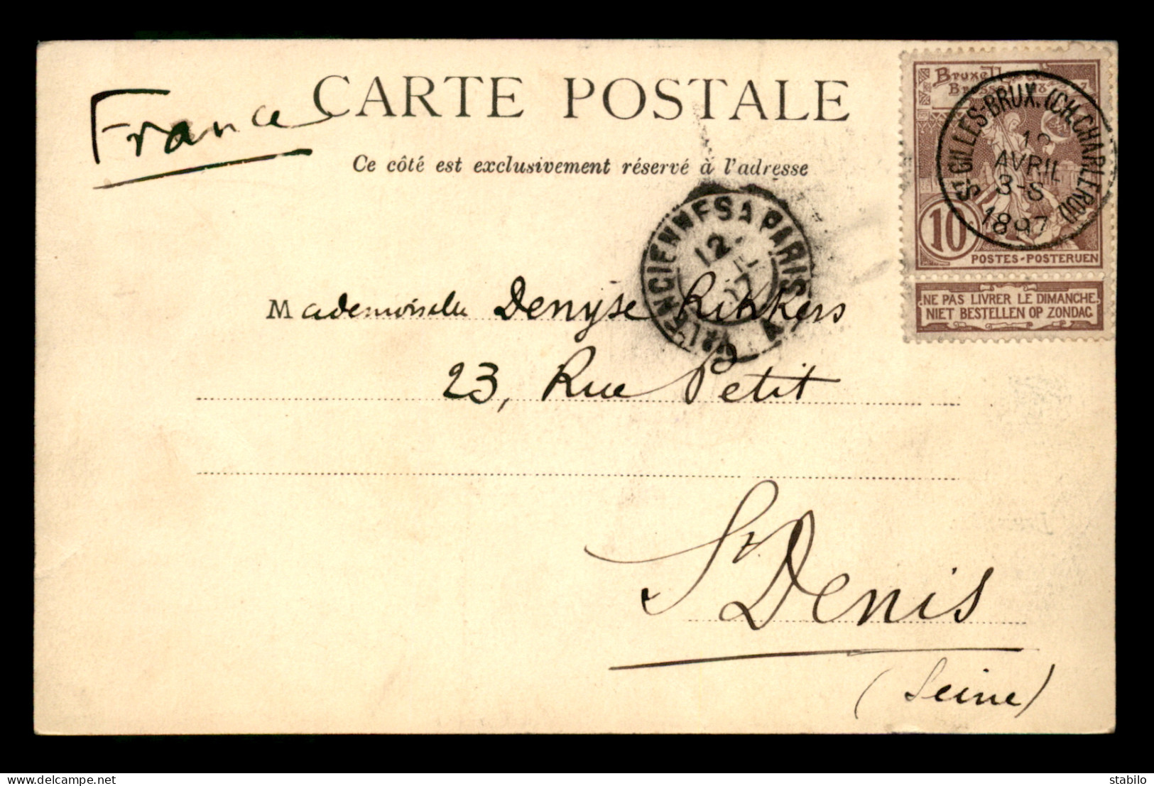 BELGIQUE - OBLITERATION ST GILLES-BRUX . (CH.CHARLEROIS) 1897 SUR TIMBRE 10 C EXPOSITION DE BRUXELLES 1897 - Ambulantes