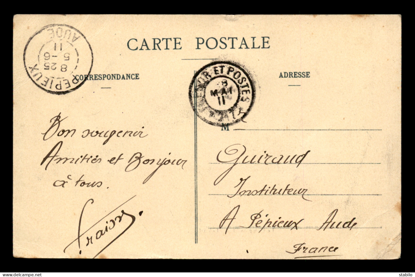 CACHET DU COMMANDANT DU DETACHEMENT REGIONAL DES ACHACHES - CAMPAGNE DU MAROC 1911 - Military Postmarks From 1900 (out Of Wars Periods)