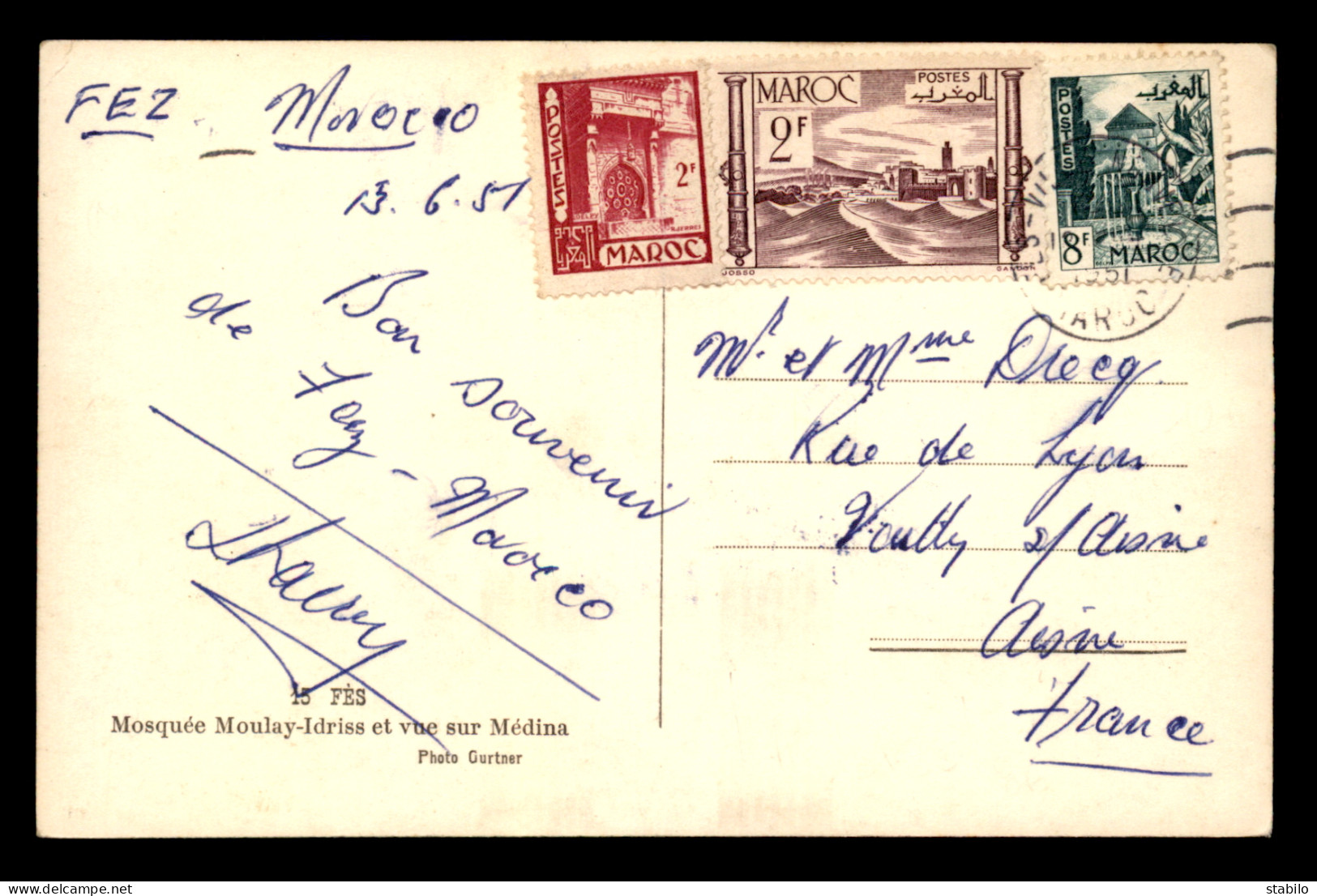 MAROC - AFFANCHISSEMENT MIXTE SUR CARTE POSTALE DE FES - Morocco (1956-...)