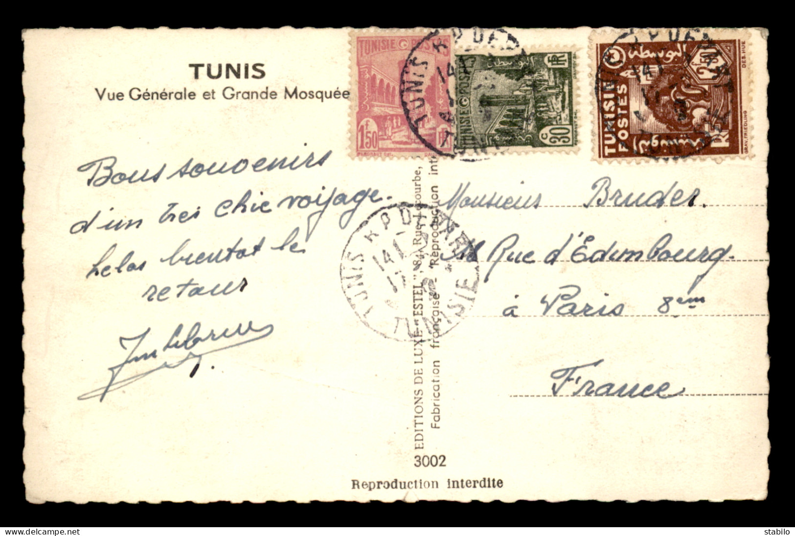 TUNISIE - AFFANCHISSEMENT MIXTE SUR CARTE POSTALE DE TUNIS - Tunisia (1956-...)