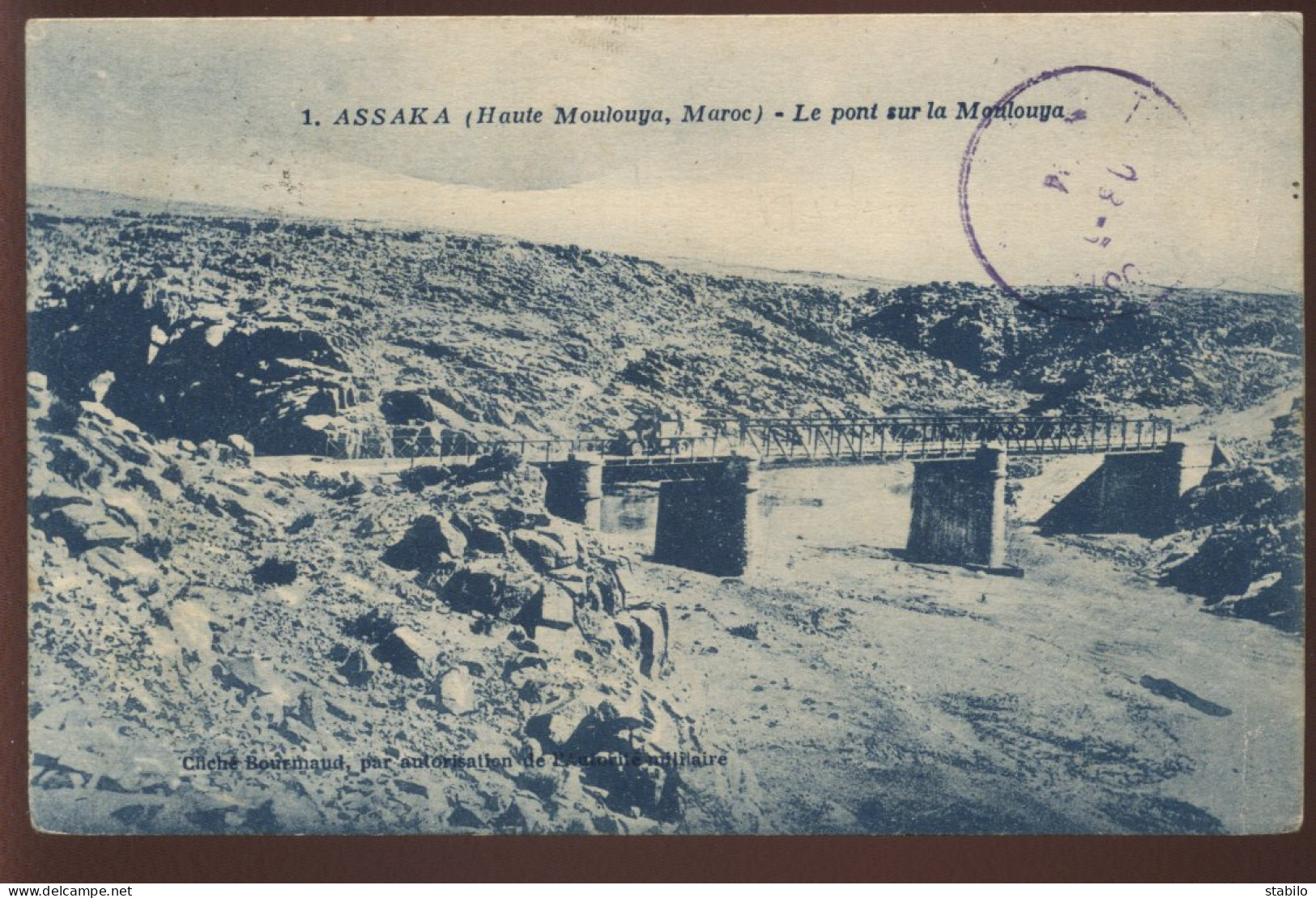 CACHET DU CDT D'ARMES REGION DE MEKAMES - POSTE D'ARBALOU - N'SERDINE - CACHET TRESOR ET POSTES N°402 10.5.1924 - Sellos Militares Desde 1900 (fuera De La Guerra)