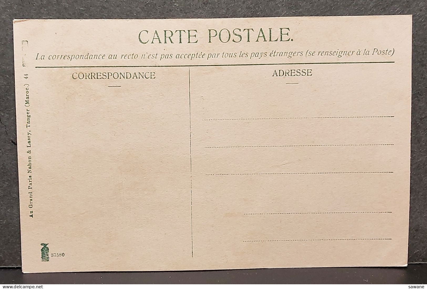 MAROC , CASABLANCA , POSTE DE GOUMIERS , LOT 200 - Casablanca