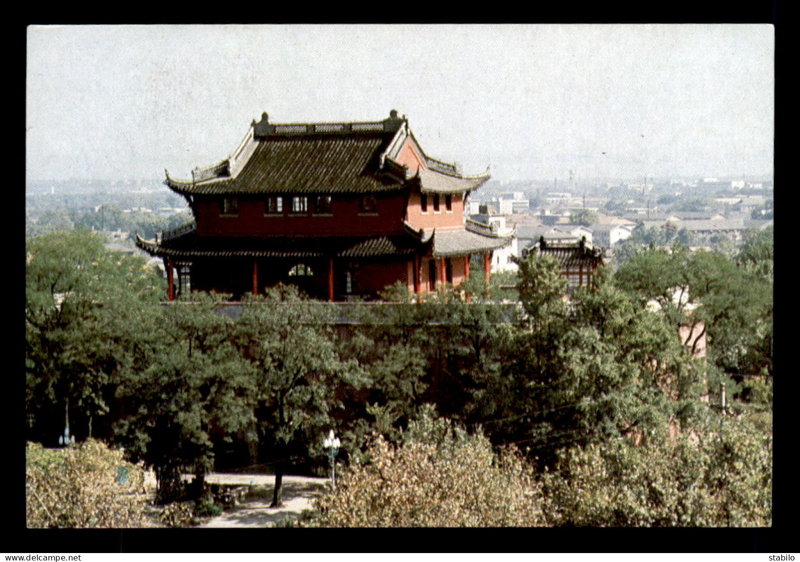 CHINE - DRUM TOWER - CARTE AYANT VOYAGE - TIMBRE - Cina