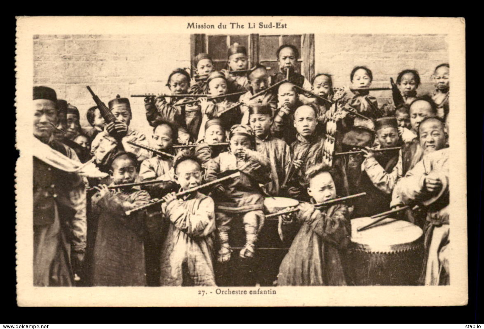 CHINE - MISSION DU TCHE LI SUD EST - ORCHESTRE ENFANTIN - VOIR ETAT - China