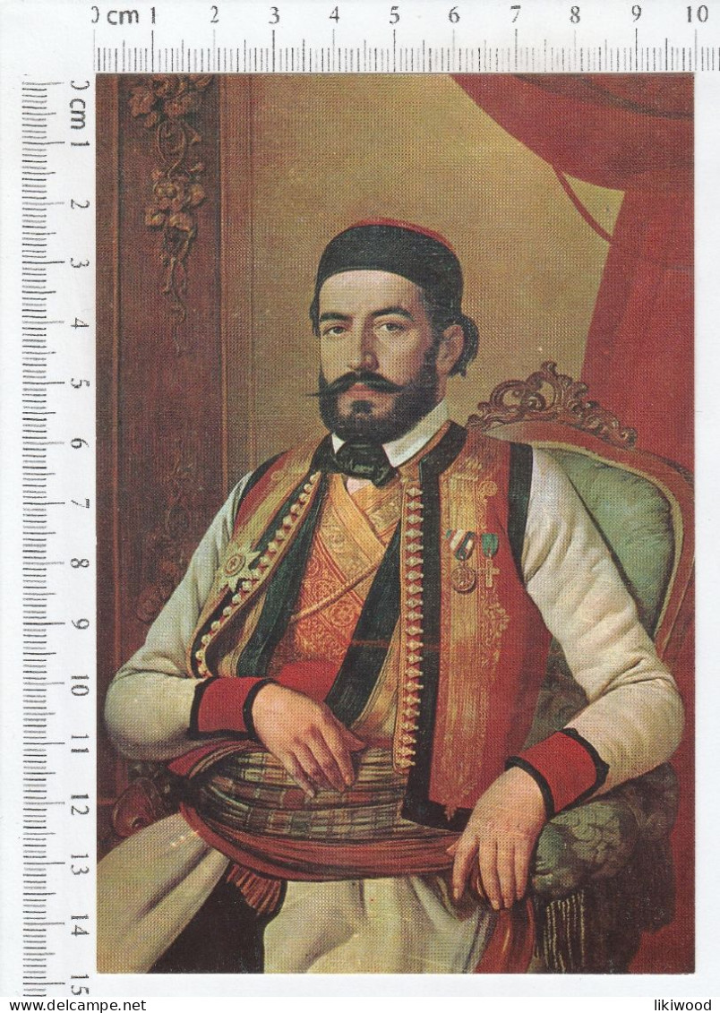 Petar Petrović Njegoš - Historical Famous People