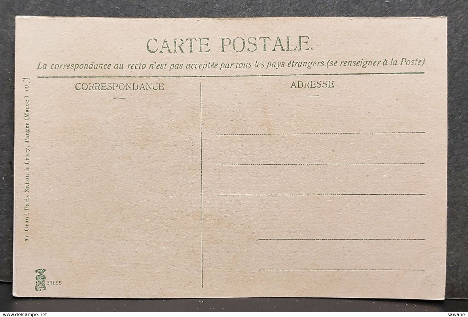 MAROC , TANGER , PORTES DE LA VILLE , LOT 200 - Tanger