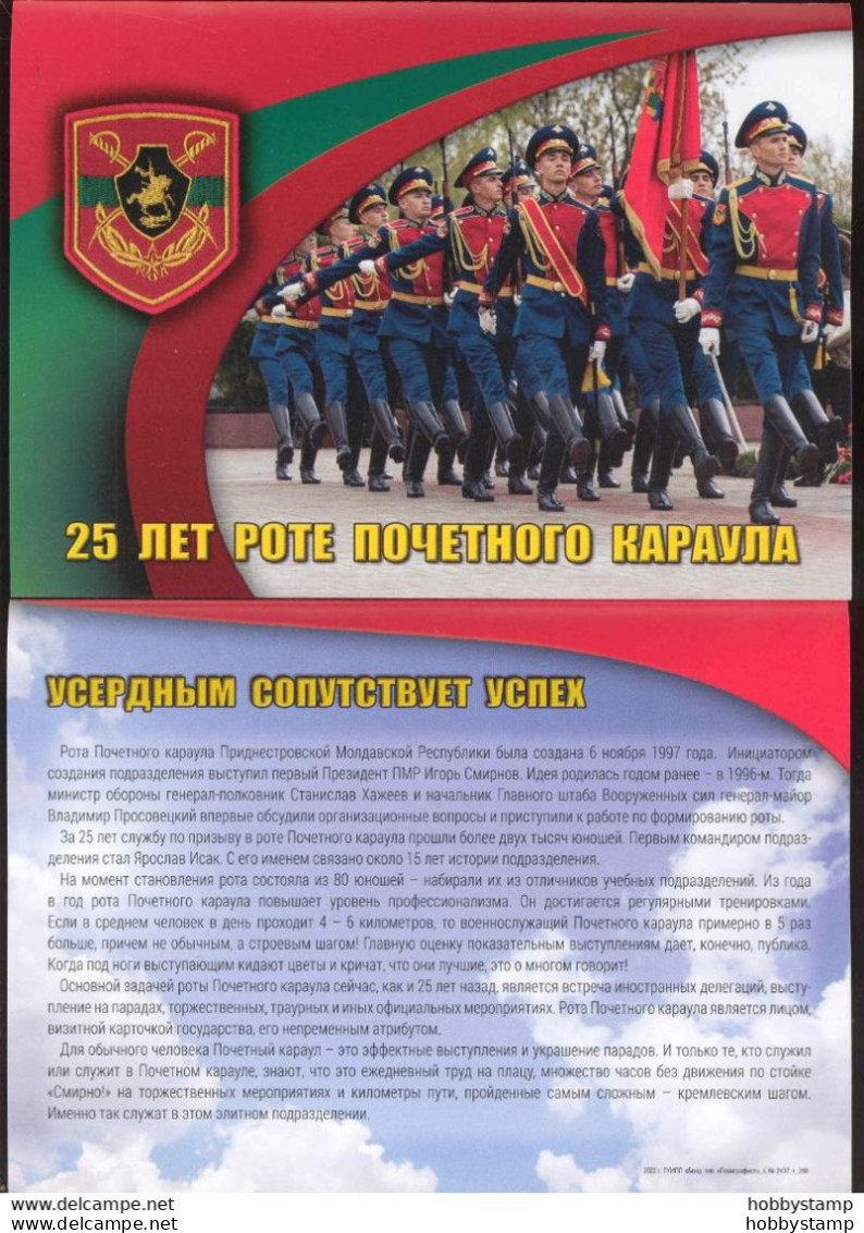 Label Transnistria 2022 25th Anniversary Of The Guard Of Honor Company 2 Sheetlets**MNH Self-adhesive In Booklet - Viñetas De Fantasía