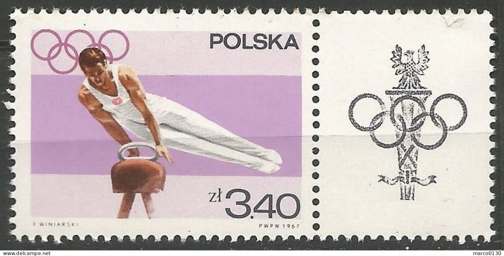 POLOGNE  N° 1621 NEUF - Neufs