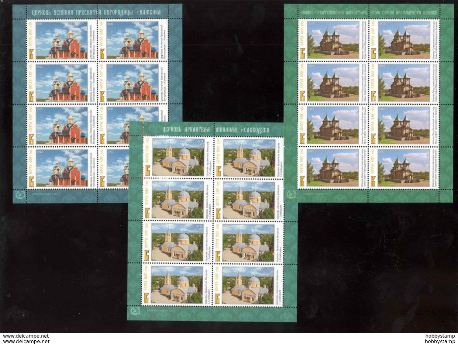 Label Transnistria 2022 Churches Of Transnistria 3Sheetlets**MNH - Fantasy Labels