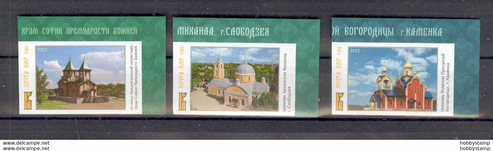 Label Transnistria 2022 Churches Of Transnistria 3v**MNH Imperforated Corner - Etichette Di Fantasia