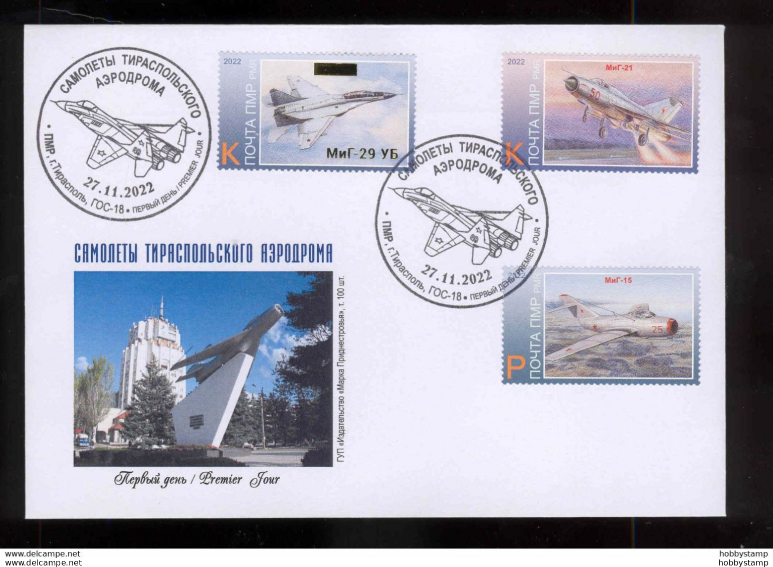 Label Transnistria 2022 Aviation Aircraft Of The Tiraspol Airfield FDC - Fantasy Labels