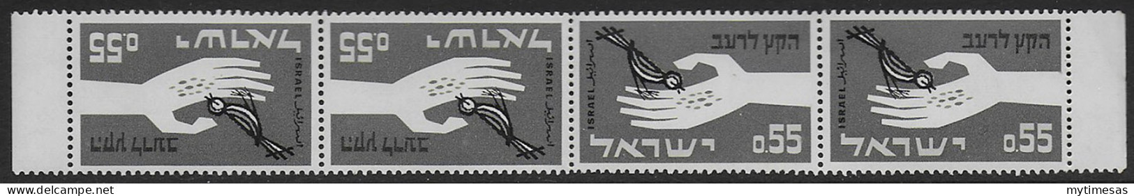 1963 Israele Fame Tête-bêche 4v MNH Unif N. 231b - Other & Unclassified